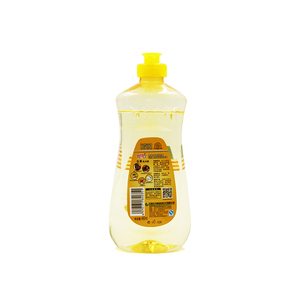 Raw Materials <strong>Formula</strong> <strong>for</strong> <strong>Making</strong> <strong>Dishwashing</strong> <strong>Liquid</strong> Ingredients - Product Image 6