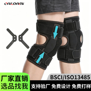 Sports Knee Brace With Steel Plate Support For Running Hiking Cycling Men Professional Joint Protection Black Orange - Product Image 3