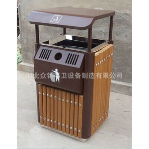 ถังขยะไม้กลางแจ้ง 480x490x925 มม. ทรงสี่เหลี่ยมผืนผ้า สำหรับตกแต่งสวน - Product Image 2