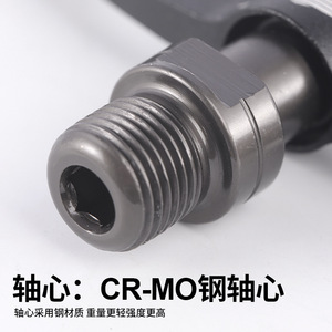 Pédale de plateforme Bolany en alliage d'aluminium PD399 92x83x112mm antidérapante pour VTT - Product Image 5