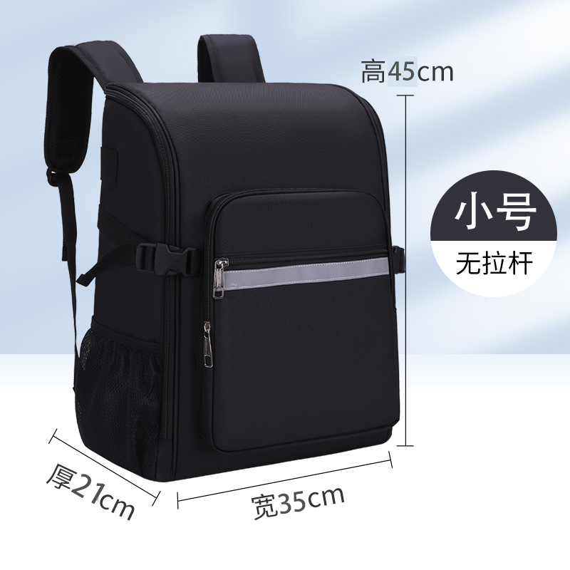 Jz-103 petit noir - petit - 45*35*21 15KG