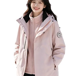 เสื้อแจ็คเก็ตปีนเขา Luo Tuo 3-in-1 สำหรับกิจกรรมกลางแจ้ง พร้อมซับในขนแกะถอดได้ กันน้ำ ระบายอากาศได้ดี สำหรับทุกเพศ ความหนาปานกลาง - Product Image 5