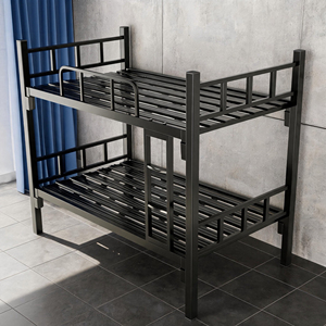 Modern Bunk <b>Bed</b> Wood Grain Ladder Handrail Iron Keel <b>Frame</b> Screwless Snap-Lock Wire Mesh <b>Platform</b> Full Size 10-Year - Product Image 1