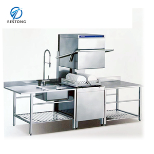 <span class=keywords><strong>Lave</strong></span>-<span class=keywords><strong>vaisselle</strong></span> <span class=keywords><strong>professionnel</strong></span> automatique électrique commercial, type hotte, en acier inoxydable, à haut rendement énergétique, pour restaurant - Product Image 2