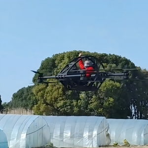 Drone Passeggeri, <span class=keywords><strong>Aereo</strong></span> Personale Moderno in Plastica PAV, Alimentato a Batteria, VTOL con 20 Minuti <span class=keywords><strong>di</strong></span> Autonomia per il Trasporto - Product Image 2