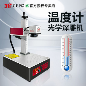 31 คาร์บอนไดออกไซด์ 0.01-0.1 มม. - Product Image 3