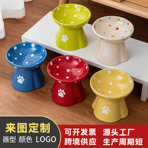Customizable <b>ceramic</b> pet bowls, made from your designs, cat bowls, <b>dog</b> bowls, polka dot stemmed bowls for safe feeding and neck - Product Image 5