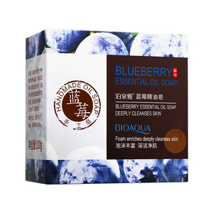 Jabón en Barra de Aceite Esencial de <span class=keywords><strong>Lavanda</strong></span> BIOAQUA OEM ODM Personalizado, Jabón Suave Limpiador e Hidratante - Product Image 4