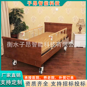Cimai Wooden Manual Nursing <b>Bed</b> Single Double Size For Elderly Care Hospital Use With Wheels And Safety Rails - Product Image 5