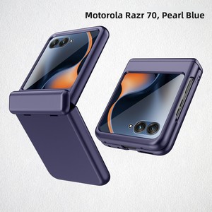 Nouvelle coque de téléphone Huanmin compatible avec le Motorola Razr 2026, avec revêtement effet peau et protection anti-chute, 30 % de réduction. - Product Image 6
