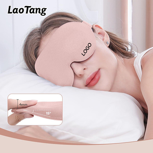 Masque <span class=keywords><strong>de</strong></span> sommeil 3D <span class=keywords><strong>de</strong></span> luxe, contouré, bloquant la lumière, pour un sommeil profond et réparateur - Product Image 1