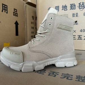 Bottes de travail montantes pour hommes Snty, talon moyen, couleur unie, durables, pour la chasse en extérieur, tailles 37-45 - Product Image 4