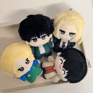 พวงกุญแจตุ๊กตาเนื้อนุ่มนูนูน่ารัก 10 ซม. ตุ๊กตาซากาโมโตะเดย์ส อาซากุระ ชิน ทาโร่ ซากาโมโตะ ตุ๊กตาอนิเมะนุ่มนิ่ม - Product Image 5