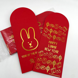 Cá nhân hoá chất lượng cao tùy chỉnh tiền giấy kraft phong bì màu đỏ và Cảm ơn bạn thẻ với phong bì - Product Image 1