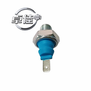 ปลั๊กน้ำมันเครื่อง ZJ รุ่น A113810011 สำหรับอะไหล่ทดแทน CHERY NE รุ่น ZJ-20-010 - Product Image 2