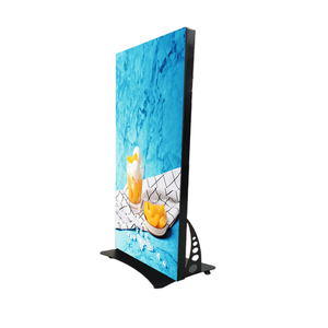 <span class=keywords><strong>LCD</strong></span> một bên xách tay <span class=keywords><strong>LCD</strong></span> hiển thị ngoài trời Battery Powered kỹ thuật số biển - Product Image 2