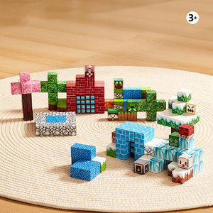 Bloques Magnéticos 3D DIY, Juguetes Educativos Preescolares, Ladrillos de Construcción Mi Mundo, Juegos Educativos de Ensamblaje para Niños - Product Image 6