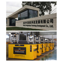 Zhongjiaojianyi BJZJ-QZ8 Laser Total Station with Electronic Theodolite Function Reflectorless Engineering Surveying Instrument
