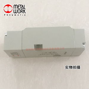 Válvula Neumática para Trabajo en Metal 7010011200, Puerto de 1/4 Pulgada, Gas, Temperatura Normal, Uso General - Product Image 3