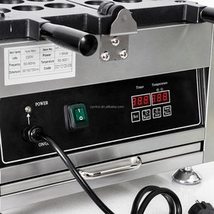 Machine à boulettes de poulpe commerciale à 24 trous, état neuf, four électrique à boulettes de poisson, <span class=keywords><strong>prix</strong></span> d'usine, fournisseur Octopus Burn - Product Image 3