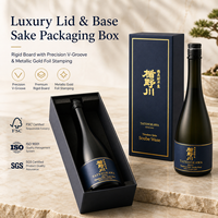 Boîte rigide de luxe avec logo estampé à l'or, pour vin et saké, avec insert en EVA doux au toucher, boîte en carton à deux pièces, couvercle et base