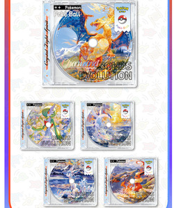 กล่องสุ่มพรีเมียม YQ Inferno <span class=keywords><strong>X</strong></span> โปเกมอนญี่ปุ่น รุ่นสะสม ซีดี พร้อมเคสพีวีซีครบชุด - ทนทานและเป็นมิตรกับสิ่งแวดล้อม เหมาะสำหรับเป็นของขวัญ - Product Image 5
