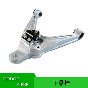 Brazo de control para Dodge Viper 2013-2017, sistema de suspensión inferior MacPherson, número de pieza 5290119AD 5290118AD - Product Image 5