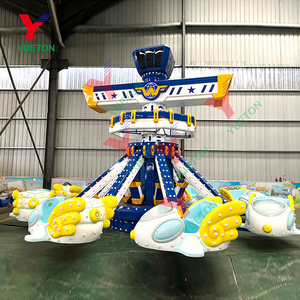 Manège d'attraction pour enfants : Avion rotatif à 16 places, à commande individuelle, thème dessin animé, pour <span class=keywords><strong>centre</strong></span> <span class=keywords><strong>commercial</strong></span> - Product Image 3