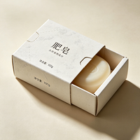 Boîtes rigides écologiques personnalisées imprimées avec gaufrage pour produits de soin et savons, en carton recyclable, avec logo et poignée personnalisés