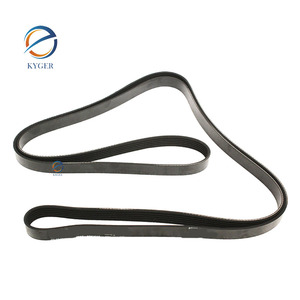 C2C28085 Courroie de distribution de plongée de pièces automobiles de haute qualité pour Jaguar <span class=keywords><strong>XJ</strong></span> X350 X351 - Product Image 2