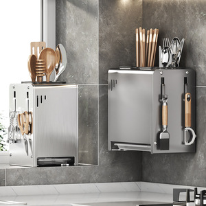 Sea Shark <b>Kitchen</b> Knife <b>Rack</b> Stainless Steel Wall Mounted Multi Functional Cutlery Holder For Countertop <b>Storage</b> - Product Image 1