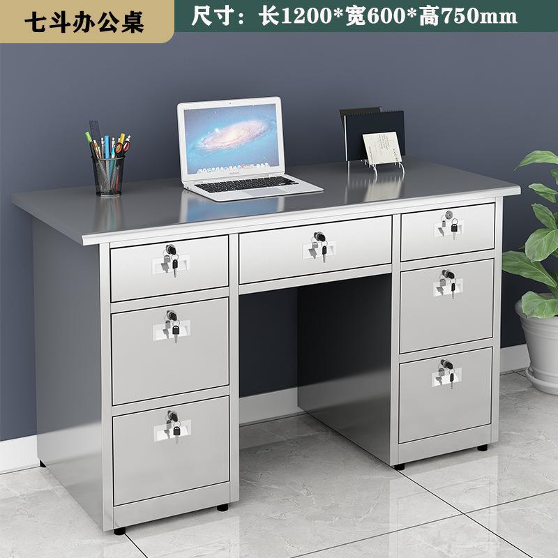Seven-drawer desk 1200*600