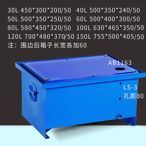 ถังน้ำมันไฮดรอลิกแรงดันสูงและสถานีปั๊ม ปรับแต่งได้ 40 ลิตร/60 ลิตร/120 ลิตร ถังแรงดันคุณภาพสูง - Product Image 3