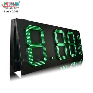 Pannello di visualizzazione a LED da <span class=keywords><strong>15</strong></span> pollici per esterni, segno di prezzo del Gas 7 segmenti per la stazione di servizio, resistente alle intemperie, segno di prezzo del Gas a LED - Product Image 3