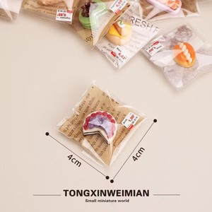 Juguete de Comida de Imitación para Niños, Mini Pasteles, <span class=keywords><strong>Postres</strong></span>, Panadería y Pan, envasados Individualmente, Simulación en Miniatura - Product Image 4