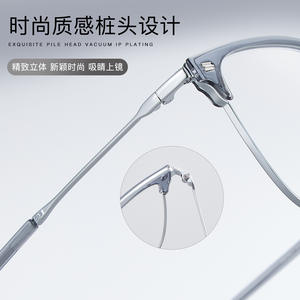 Lunettes de vue rectangulaires demi-cerclées pour hommes Danyang, alliage métallique de qualité supérieure, verres en résine antireflet 82021 - Product Image 2