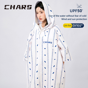 La <span class=keywords><strong>cape</strong></span> à rabat peut être portée et enveloppée plongée adulte séchage rapide natation sport serviette <span class=keywords><strong>de</strong></span> <span class=keywords><strong>bain</strong></span> peignoir sport crème solaire serviette <span class=keywords><strong>de</strong></span> <span class=keywords><strong>bain</strong></span> - Product Image 3