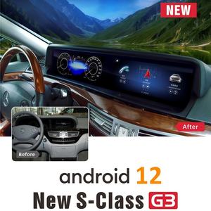 12.3 pollici Android auto Multimedia Radio per <span class=keywords><strong>Mercedes</strong></span> <span class=keywords><strong>Benz</strong></span> S Class <span class=keywords><strong>W221</strong></span> W222 2005-2013 a doppio schermo LCD digitale strumento Stereo - Product Image 4