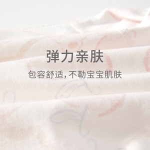 Mameluco para Bebé Niña, 100% Algodón, Sin Costuras, 0-3 Meses, Primavera Otoño - Product Image 2