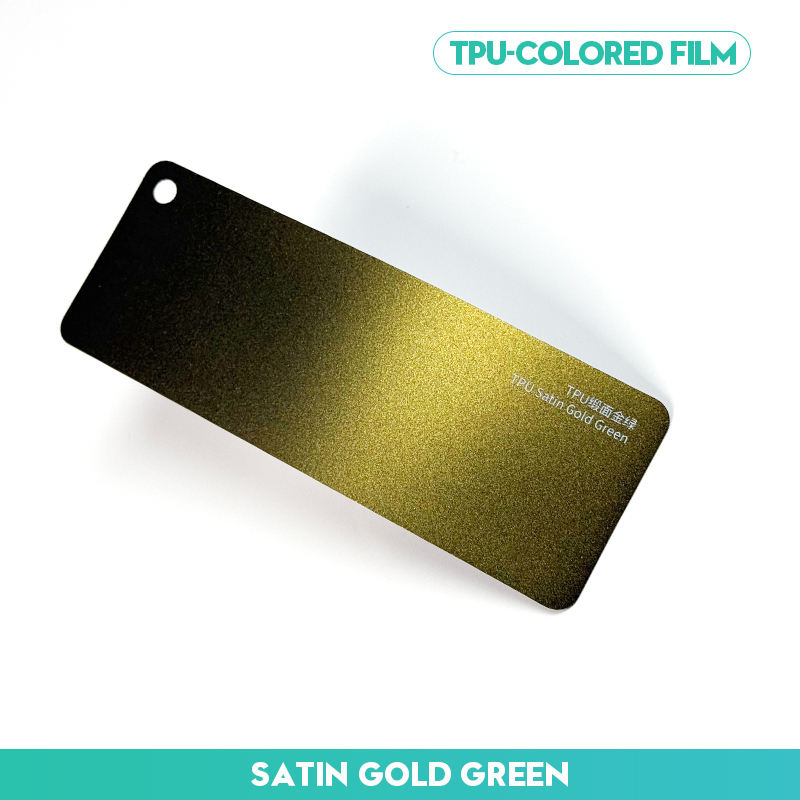 สีทองสีเขียวขุ่น TPU