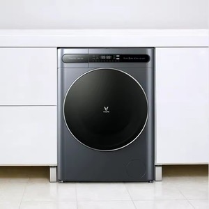 เครื่องซักผ้าและอบผ้าอัจฉริยะ Mi 10 กก. รุ่น WD10FEB6A เชื่อมต่อแอปพลิเคชัน คุณภาพสูง - Product Image 2