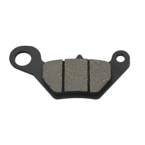 Juego de pastillas de freno de disco para motocicleta eléctrica Yadea Aima 006, piezas de repuesto de Metal gris - Product Image 1