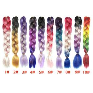 24 pouces coloré soie paillettes Jumbo tresse brillant coloré <span class=keywords><strong>boxe</strong></span> africaine tresse Ombre couleur Laser soie tresse cheveux - Product Image 1
