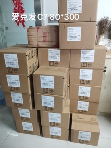 Film photographique industriel <span class=keywords><strong>Agfa</strong></span> X Ray de fond bleu général <span class=keywords><strong>AGFA</strong></span> à contraste élevé - Product Image 5