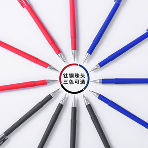 Test2 GP-380 Gel <b>Pen</b> 0.5mm Black Ink Office School Writing <b>Pens</b> 12pcs <b>Boxed</b> - Product Image 4