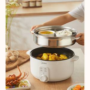 เครื่องนึ่งไฟฟ้ามีเดีย 16 ลิตร สองชั้น พร้อมฝาแก้วนิรภัย สำหรับนึ่ง ปรุงอาหาร และอุ่นอาหาร - Product Image 5