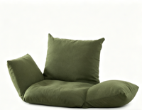 Canapé paresseux tout-en-un, avec coussin moelleux attrayant et bien fait, dossier et assise pliables de style japonais minimaliste.