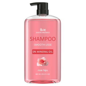 แชมพูโปรตีนออร์แกนิกและน้ำมันอาร์แกนบำรุงผิวขาวปราศจากซัลเฟต - Product Image 1