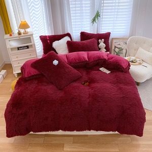 <span class=keywords><strong>Set</strong></span> di biancheria da letto in <span class=keywords><strong>flanella</strong></span> 4 pezzi <span class=keywords><strong>copripiumino</strong></span> morbido peluche con federe caldo invernale <span class=keywords><strong>copripiumino</strong></span> - Product Image 5