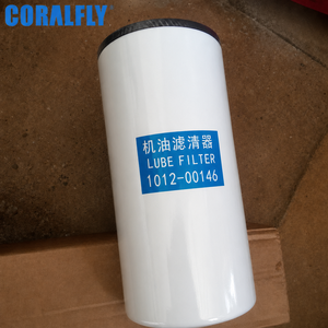 กรองน้ำมันเครื่อง 1012-00329 1012-00146 1012-00096 สำหรับรถบัสคิงลอง ยูทง - Product Image 2